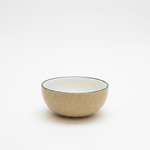 Beige Bowls - Pack of 2