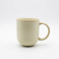 Beige | Pour Over 220ml